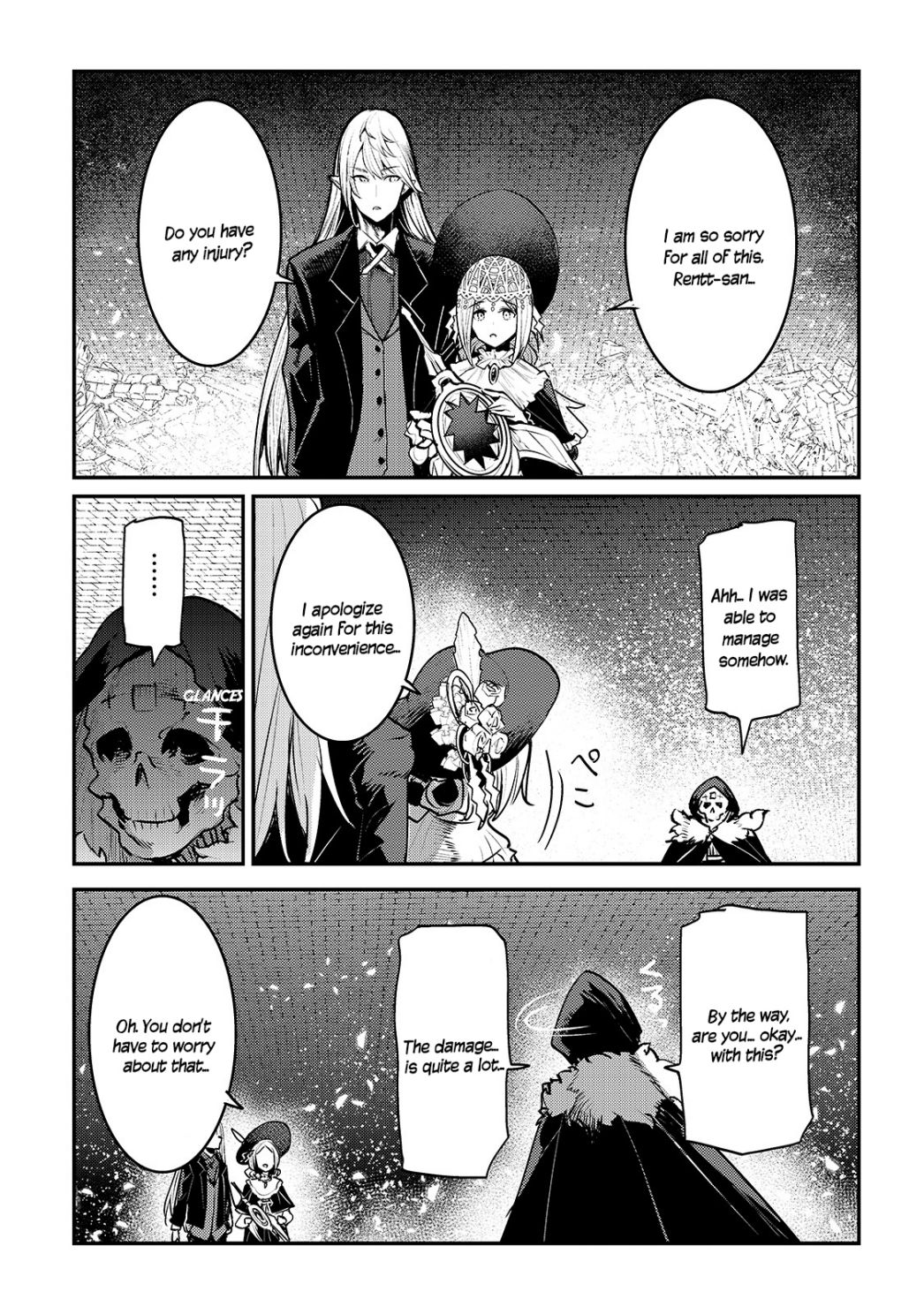 The Unwanted Immortal Adventurer Chapter 28 page 25 - 