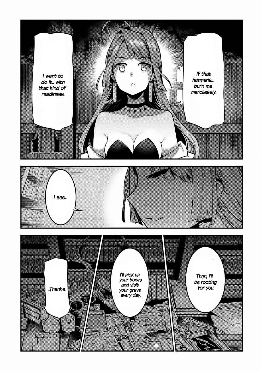 The Unwanted Immortal Adventurer Chapter 29 page 20 - 