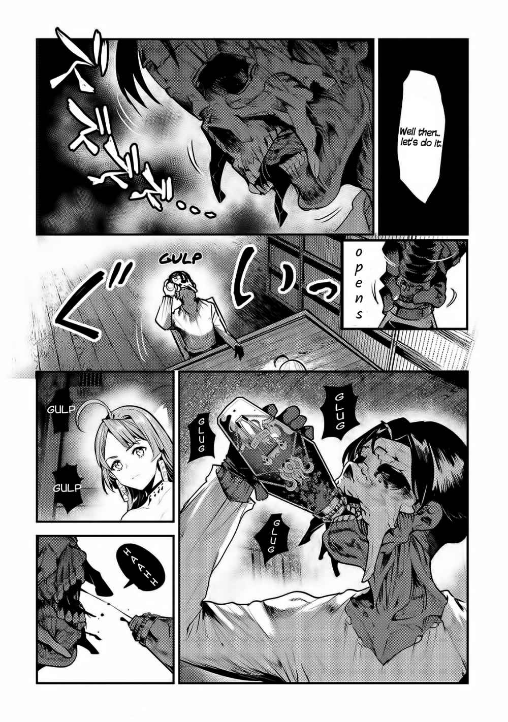 The Unwanted Immortal Adventurer Chapter 29 page 21 - 