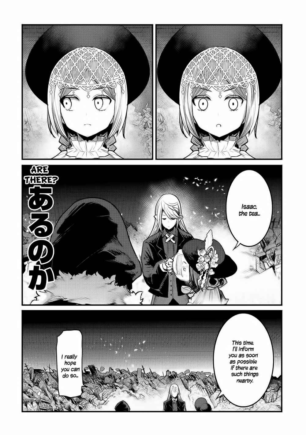 The Unwanted Immortal Adventurer Chapter 29 page 7 - 