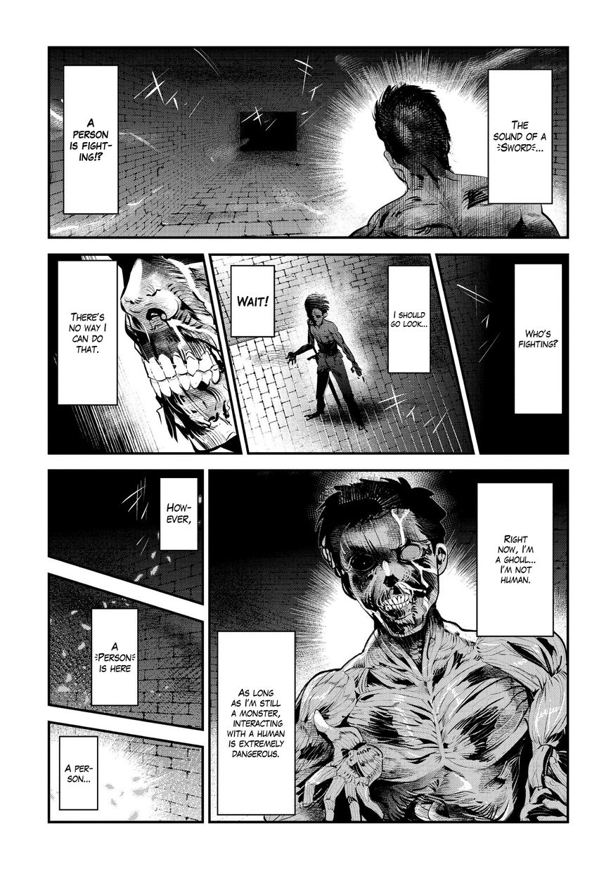 The Unwanted Immortal Adventurer Chapter 3 page 3 - 