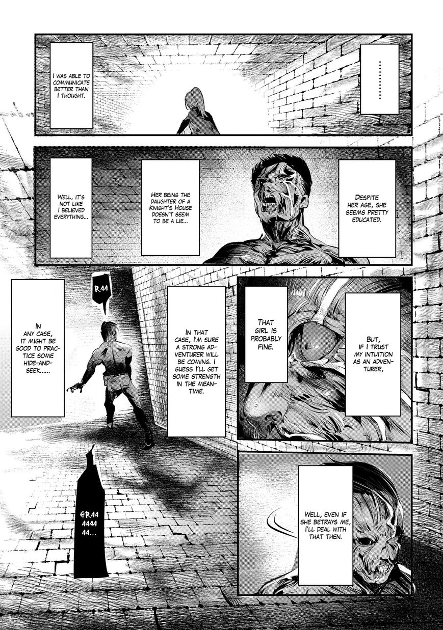The Unwanted Immortal Adventurer Chapter 3 page 21 - 