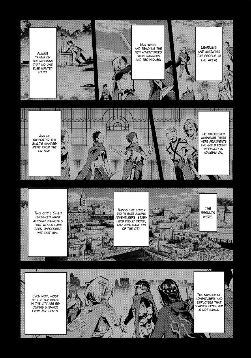 The Unwanted Immortal Adventurer Chapter 3 page 25 - 