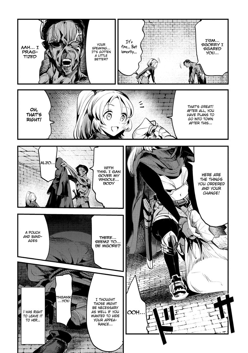 The Unwanted Immortal Adventurer Chapter 3 page 32 - 