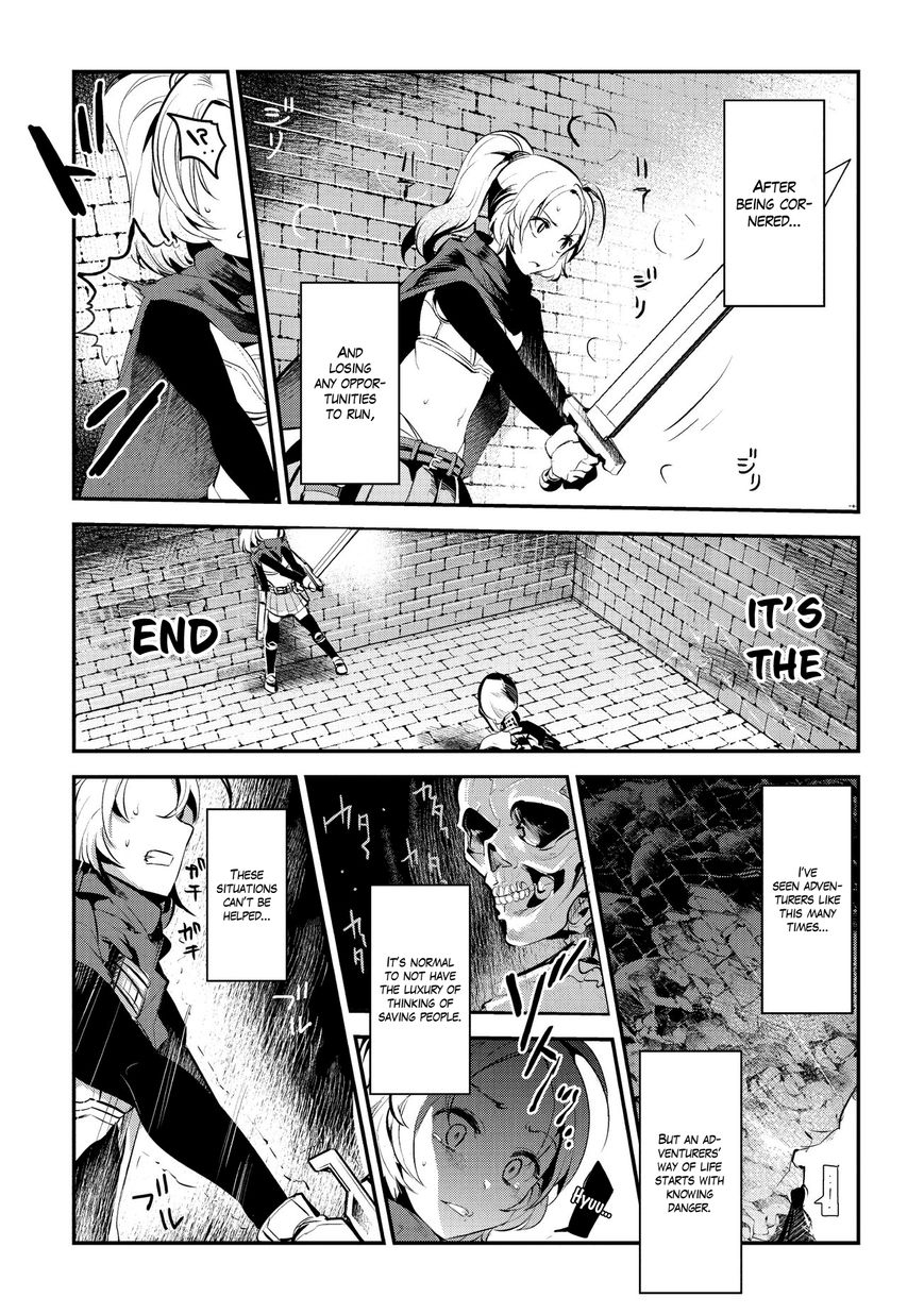 The Unwanted Immortal Adventurer Chapter 3 page 9 - 