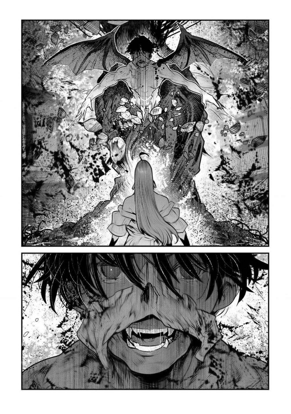 The Unwanted Immortal Adventurer Chapter 30 page 16 - 