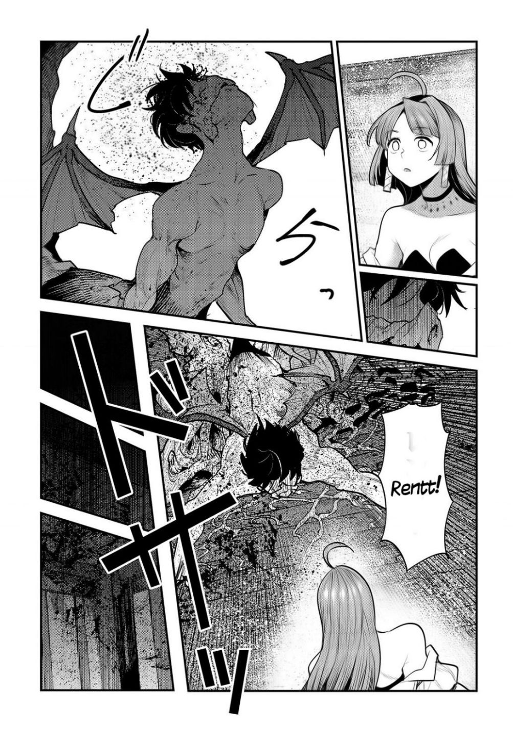 The Unwanted Immortal Adventurer Chapter 30 page 17 - 