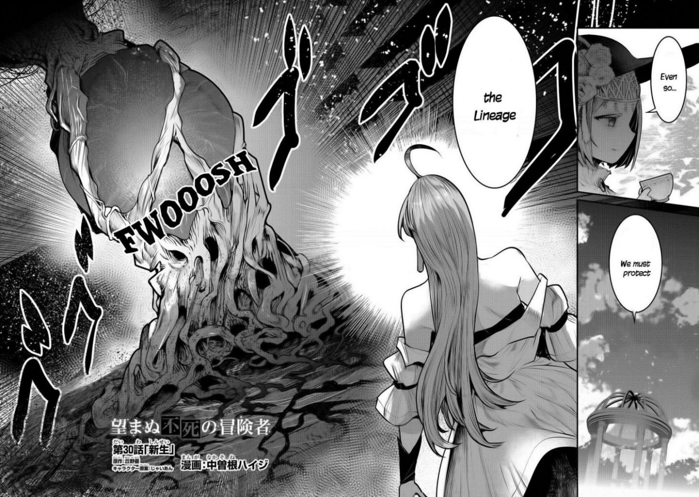 The Unwanted Immortal Adventurer Chapter 30 page 3 - 
