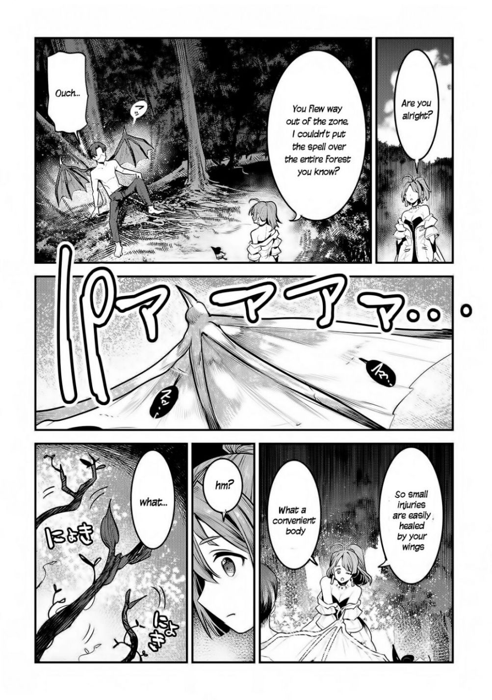 The Unwanted Immortal Adventurer Chapter 30 page 33 - 