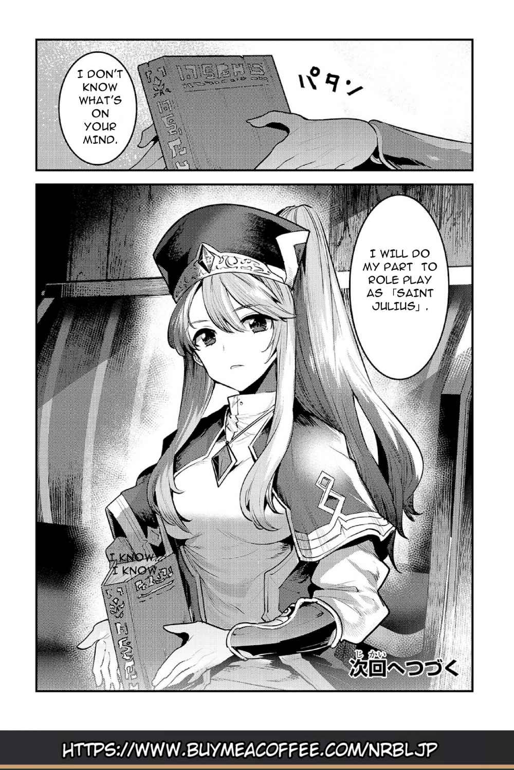 The Unwanted Immortal Adventurer Chapter 31 page 27 - 