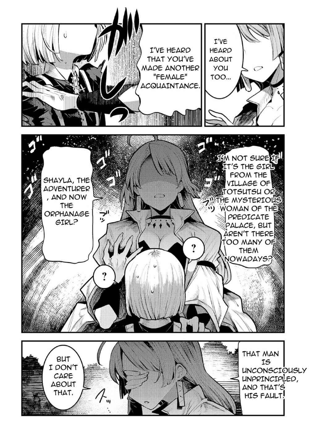 The Unwanted Immortal Adventurer Chapter 31 page 5 - 