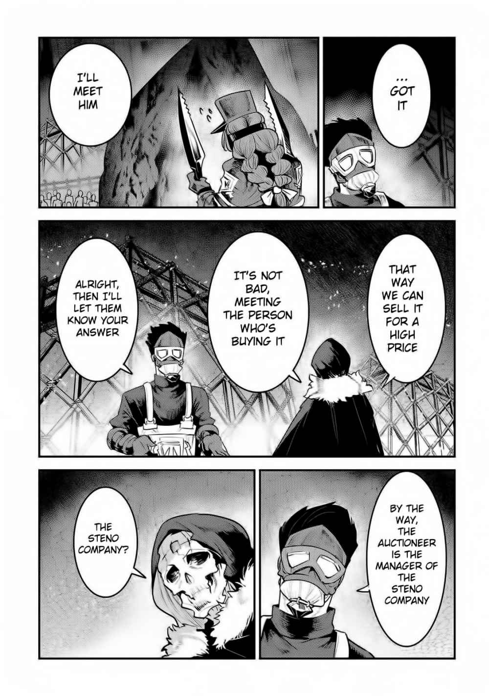 The Unwanted Immortal Adventurer Chapter 32 page 20 - 
