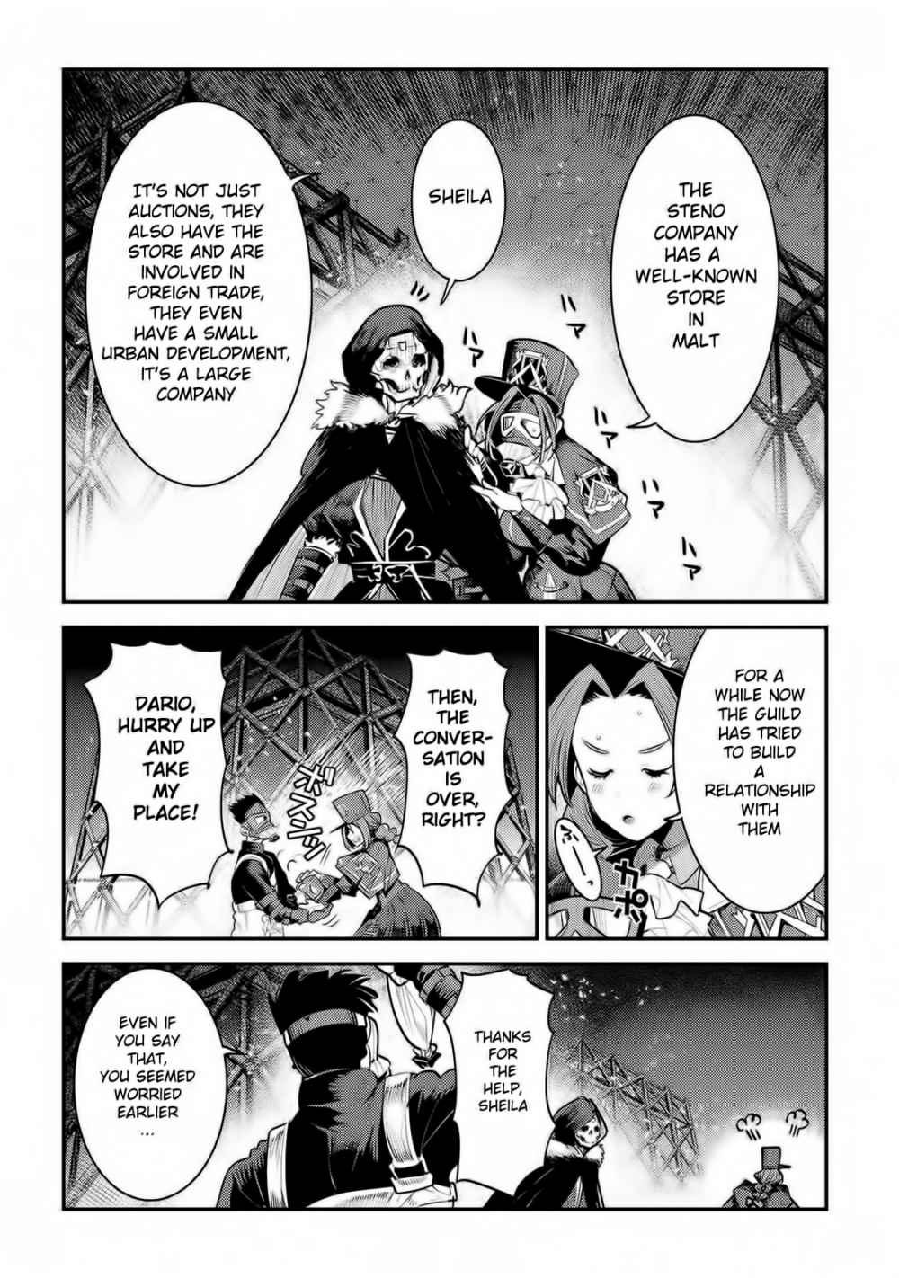 The Unwanted Immortal Adventurer Chapter 32 page 21 - 
