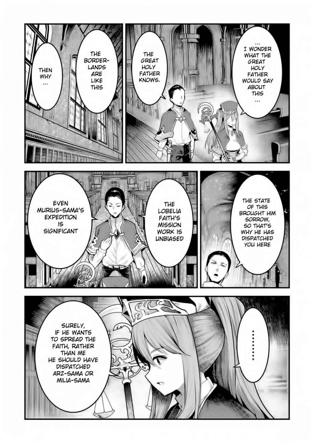 The Unwanted Immortal Adventurer Chapter 32 page 6 - 