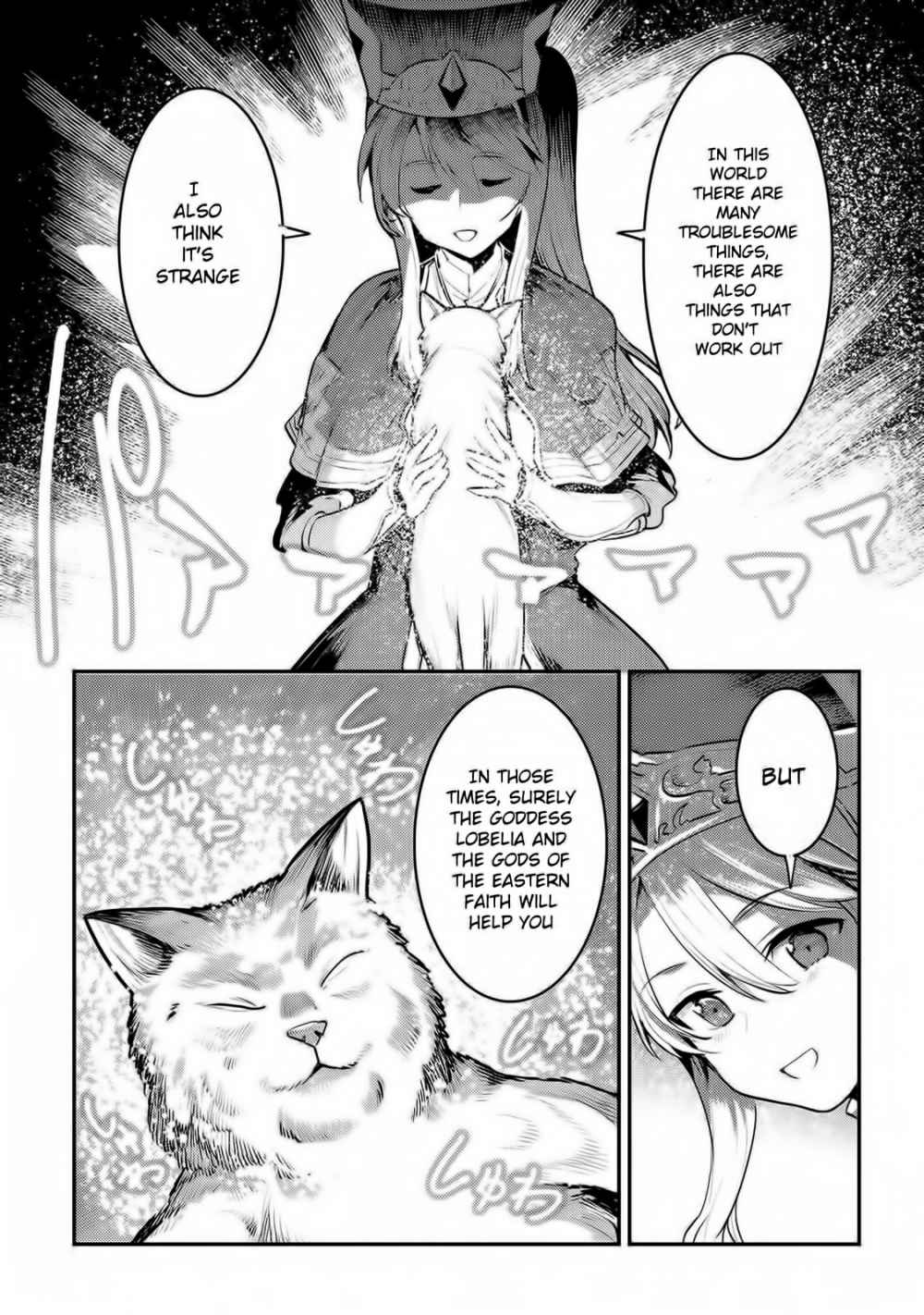 The Unwanted Immortal Adventurer Chapter 32 page 10 - 