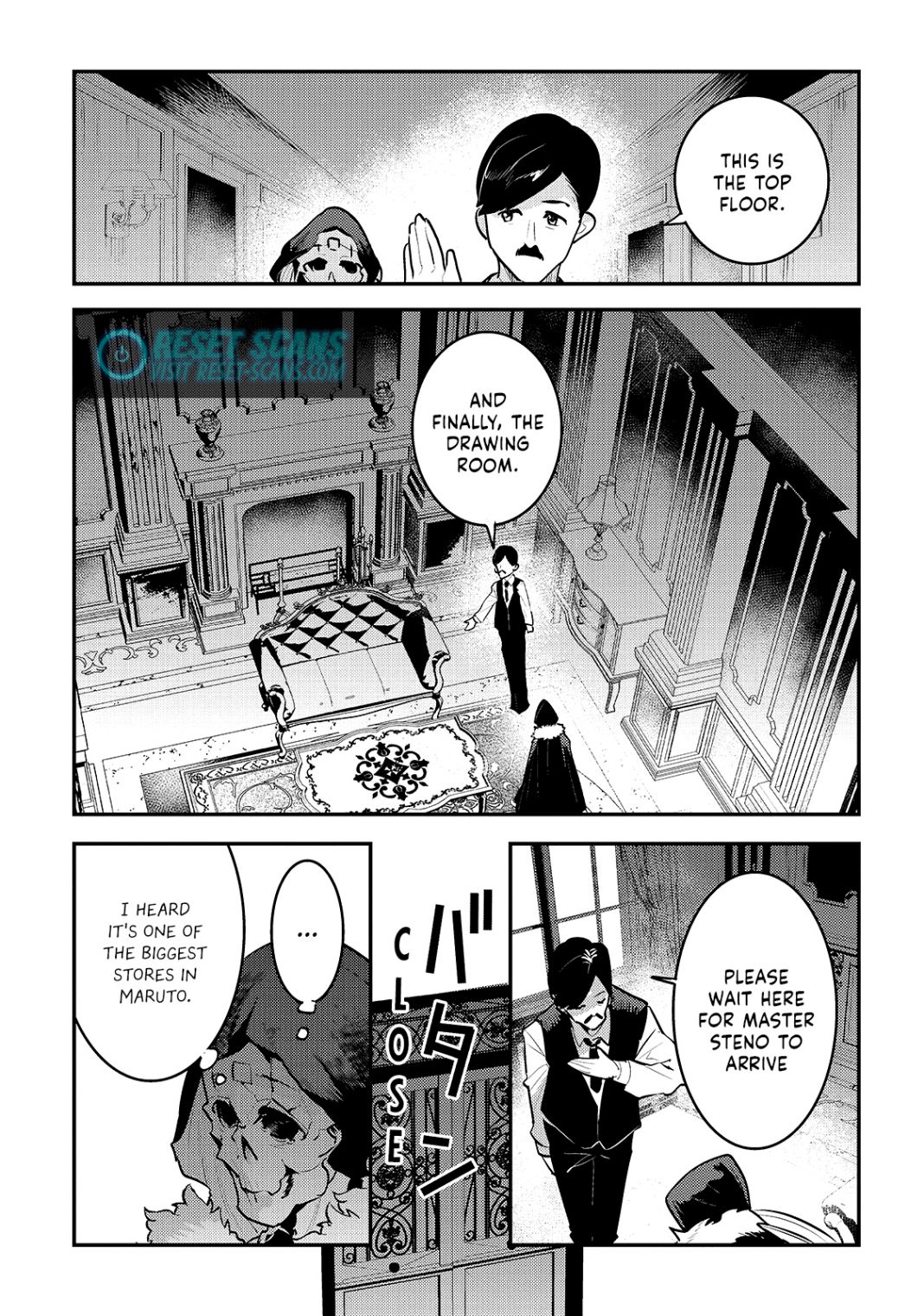 The Unwanted Immortal Adventurer Chapter 33 page 9 - 