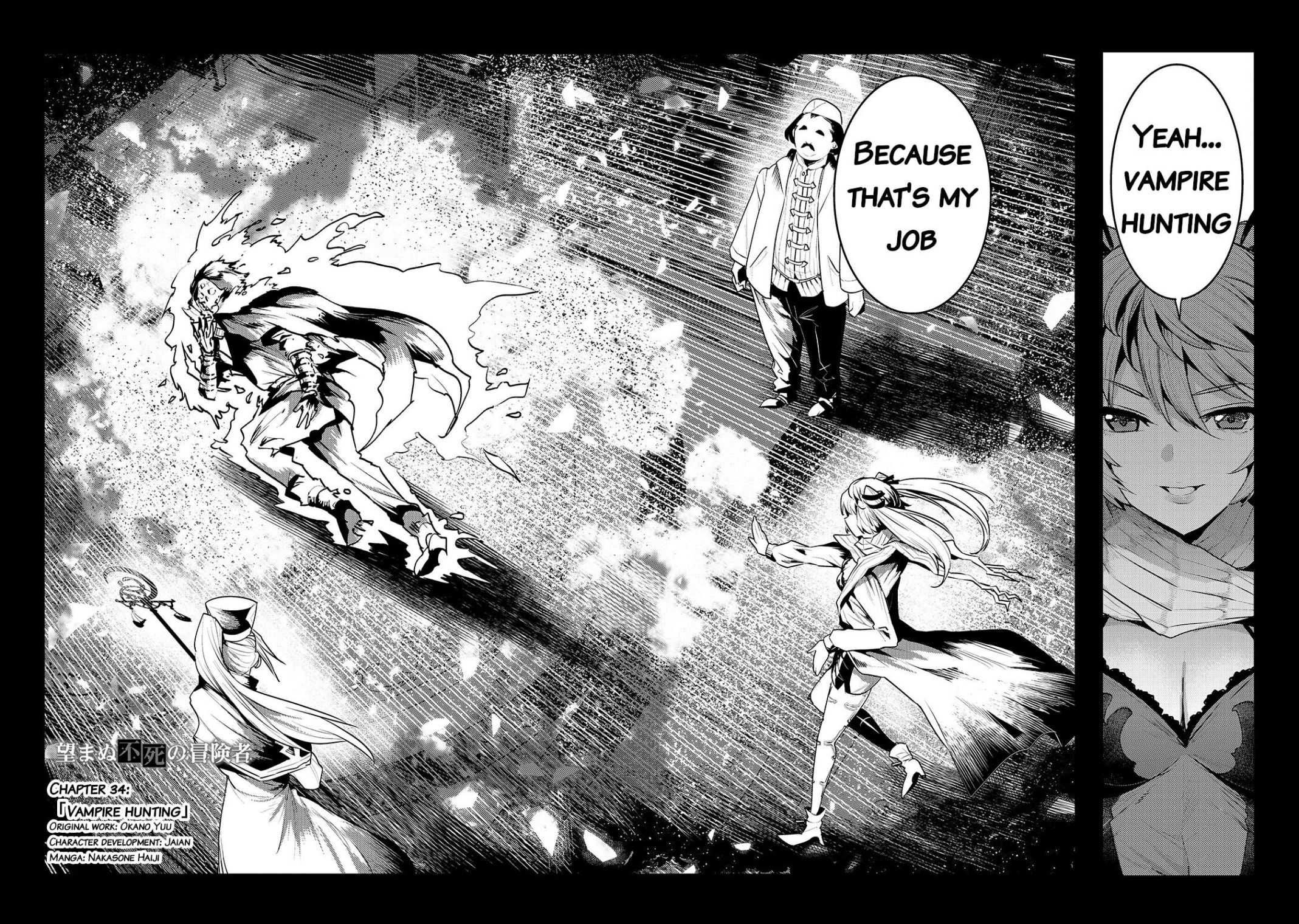 The Unwanted Immortal Adventurer Chapter 34 page 3 - 