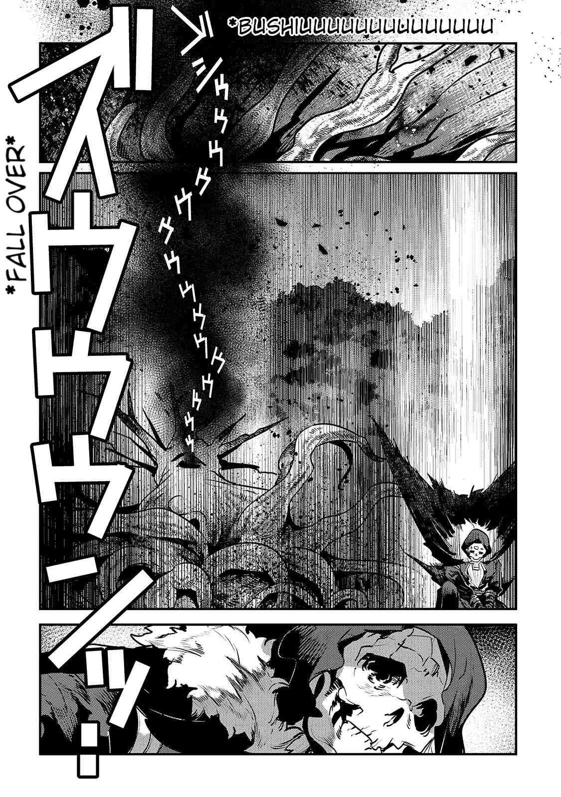 The Unwanted Immortal Adventurer Chapter 36 page 14 - 