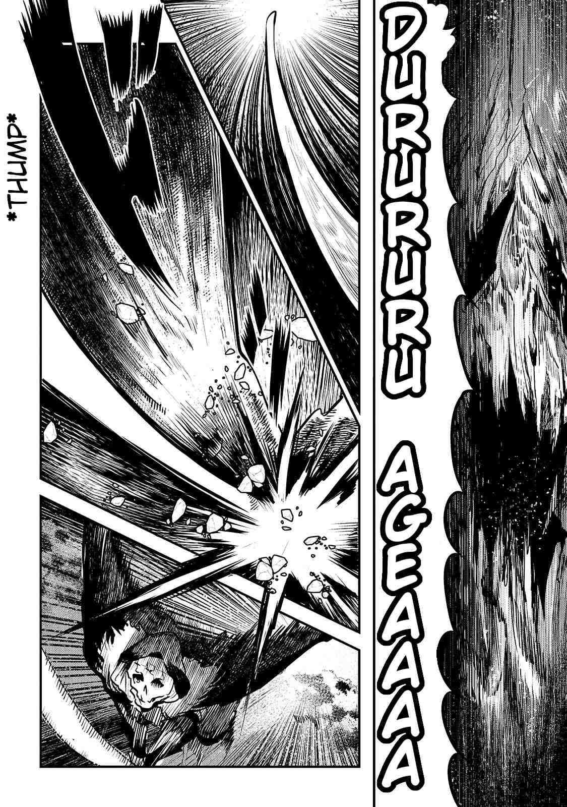 The Unwanted Immortal Adventurer Chapter 36 page 4 - 