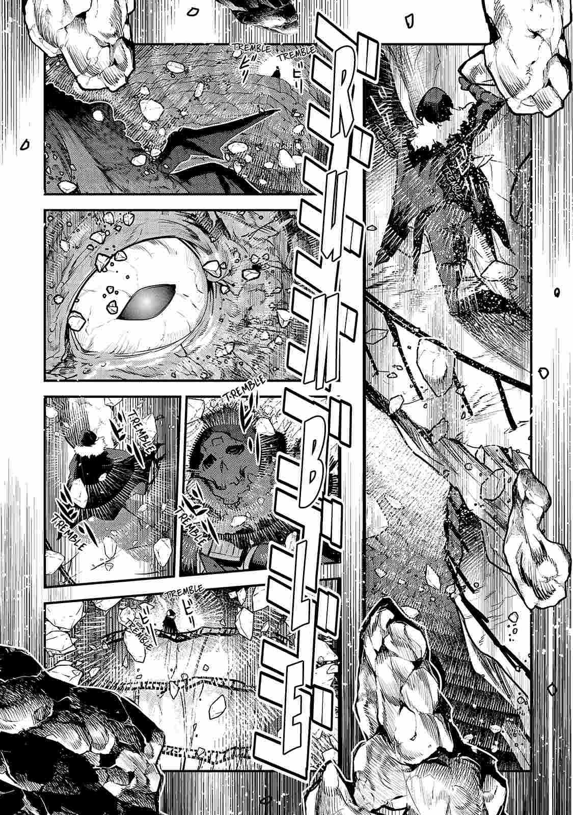 The Unwanted Immortal Adventurer Chapter 39 page 5 - 