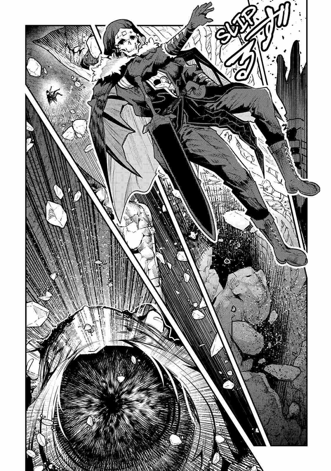 The Unwanted Immortal Adventurer Chapter 39 page 9 - 