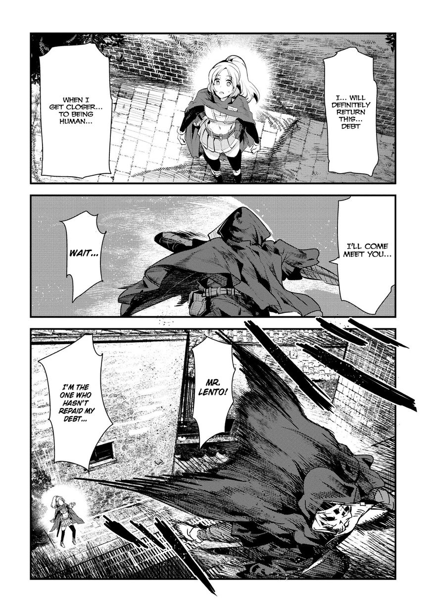 The Unwanted Immortal Adventurer Chapter 4 page 20 - 
