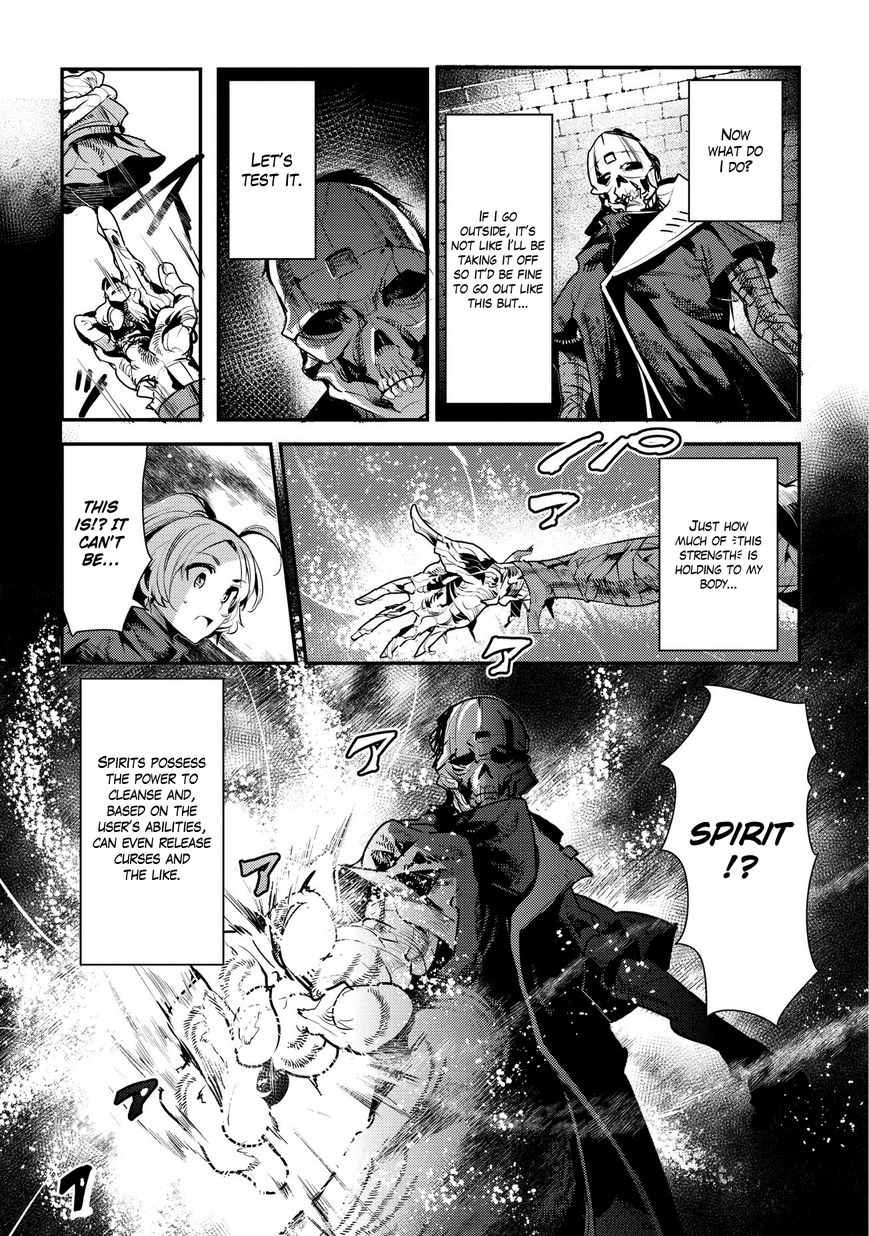 The Unwanted Immortal Adventurer Chapter 4 page 6 - 