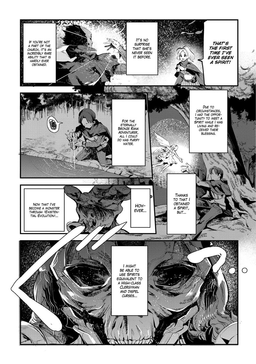 The Unwanted Immortal Adventurer Chapter 4 page 7 - 