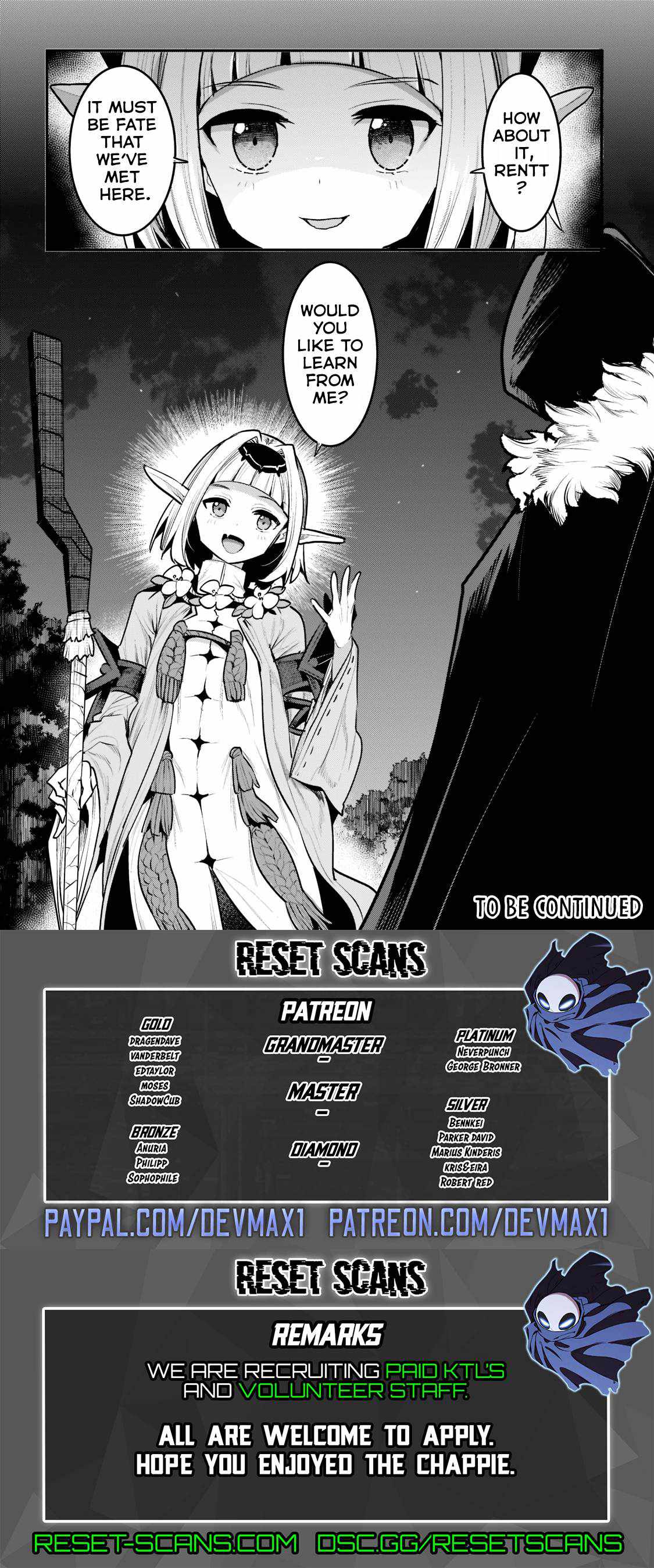 The Unwanted Immortal Adventurer Chapter 41.1 page 12 - 