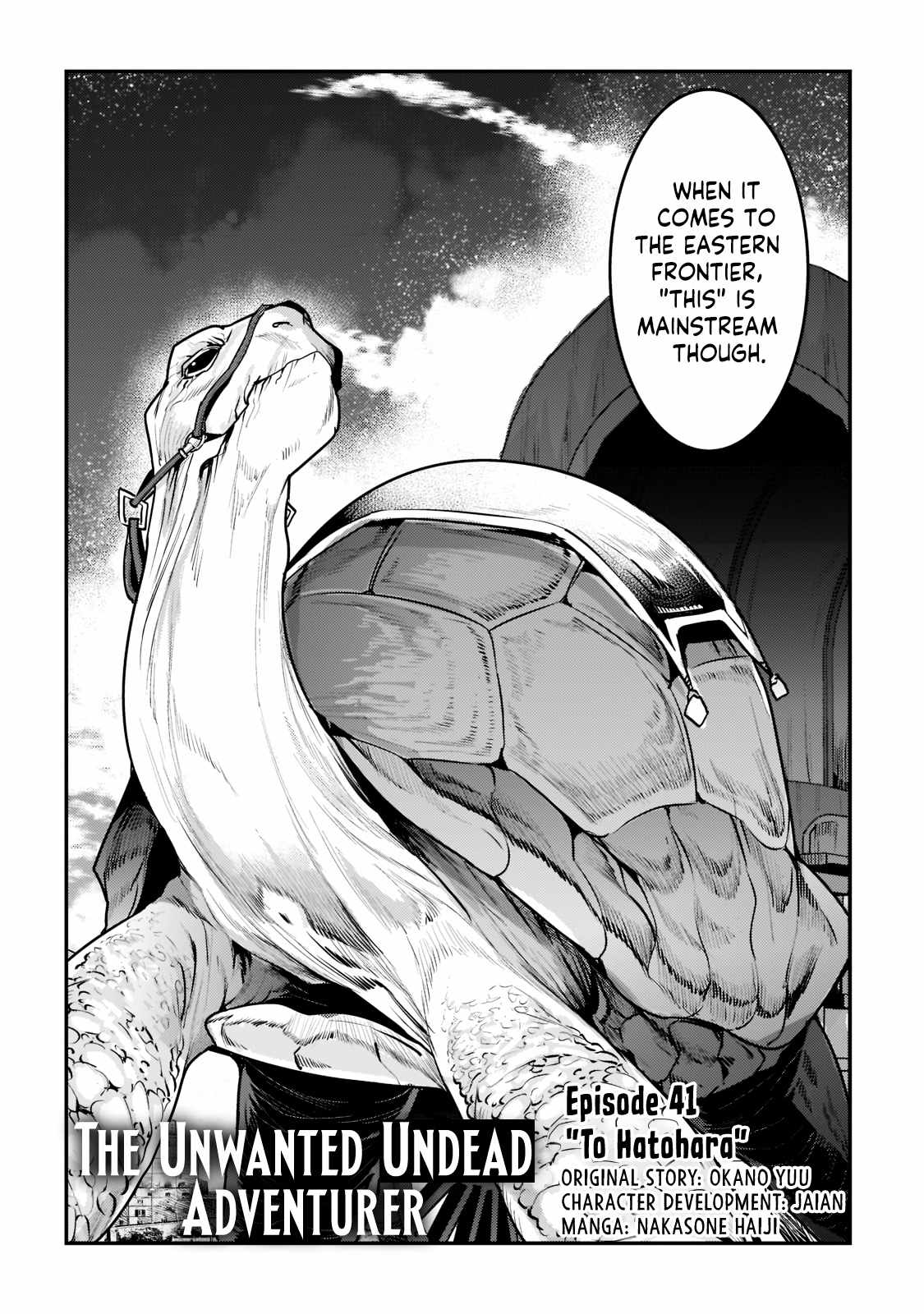 The Unwanted Immortal Adventurer Chapter 41 page 2 - 