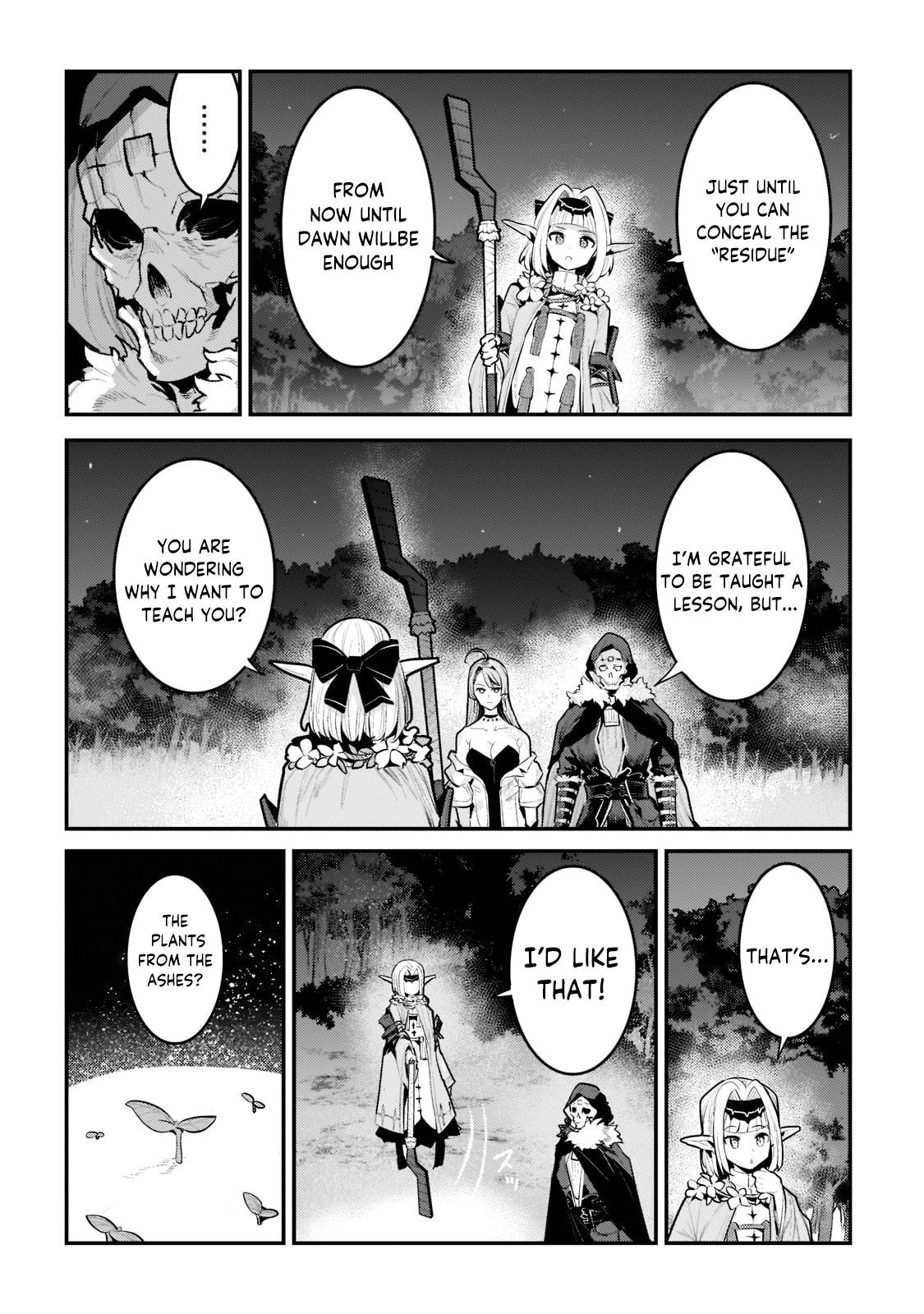 The Unwanted Immortal Adventurer Chapter 42.1 page 3 - 