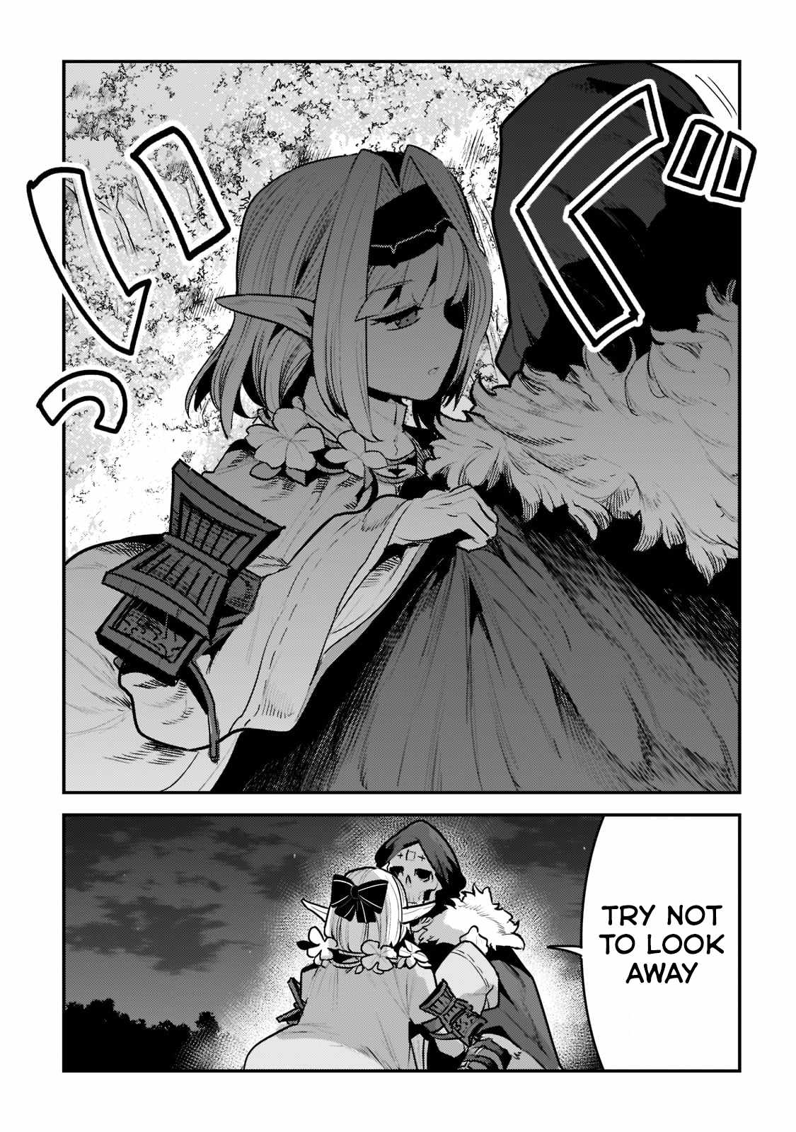 The Unwanted Immortal Adventurer Chapter 42.2 page 4 - 