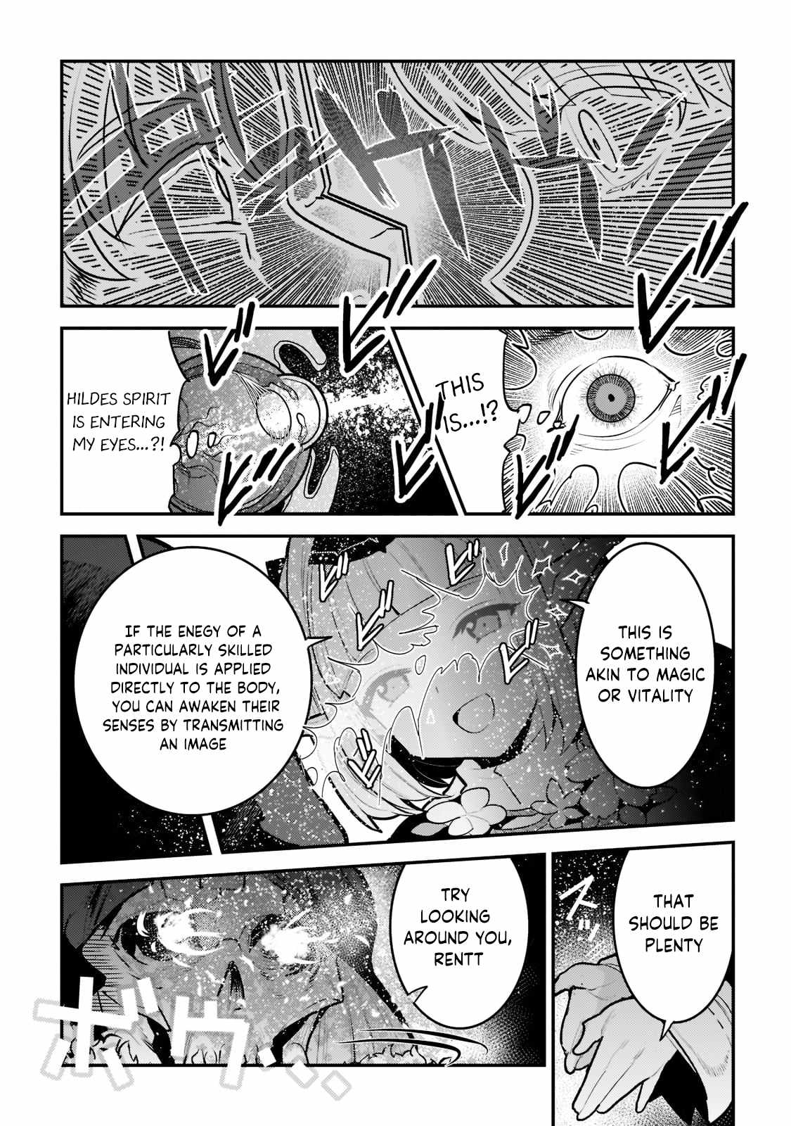 The Unwanted Immortal Adventurer Chapter 42.2 page 6 - 