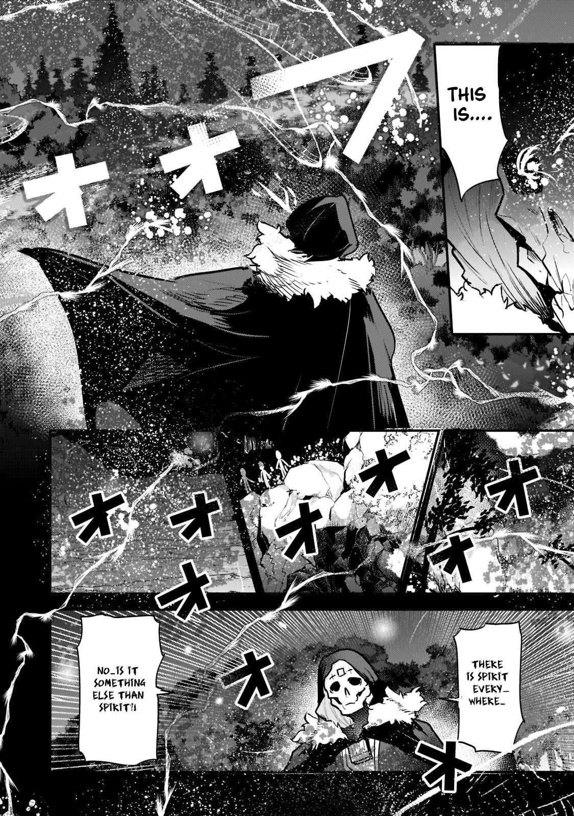 The Unwanted Immortal Adventurer Chapter 42.2 page 7 - 