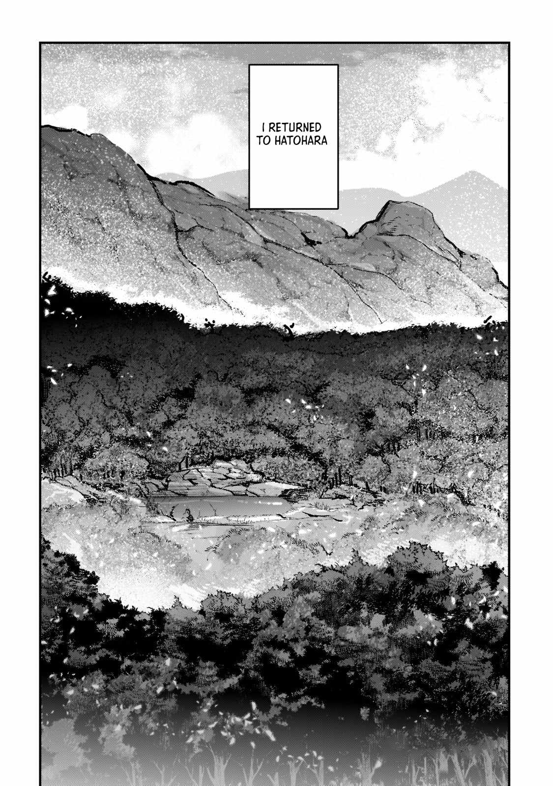 The Unwanted Immortal Adventurer Chapter 42.3 page 14 - 