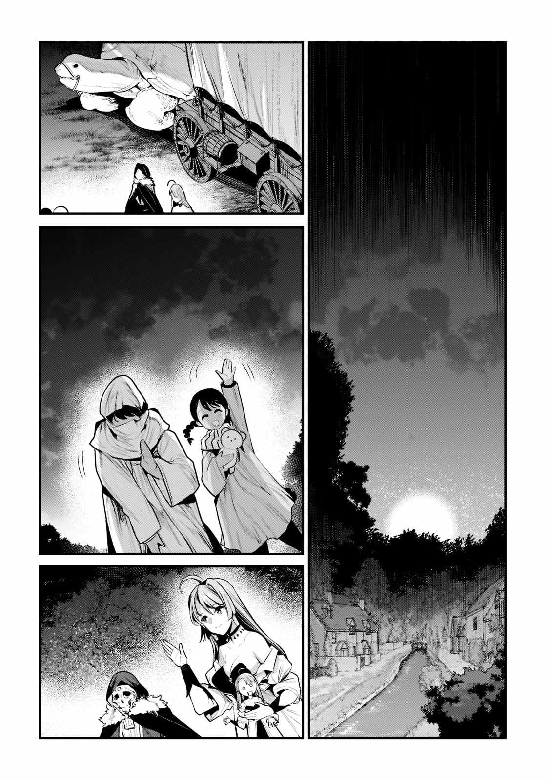 The Unwanted Immortal Adventurer Chapter 42.3 page 10 - 