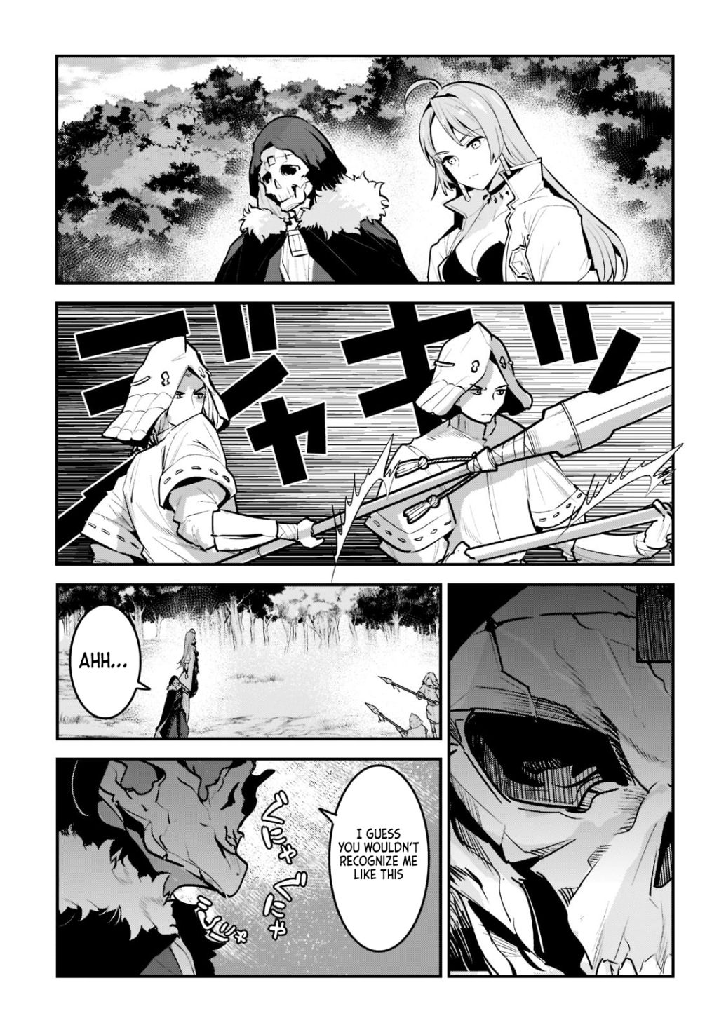 The Unwanted Immortal Adventurer Chapter 43.1 page 3 - 