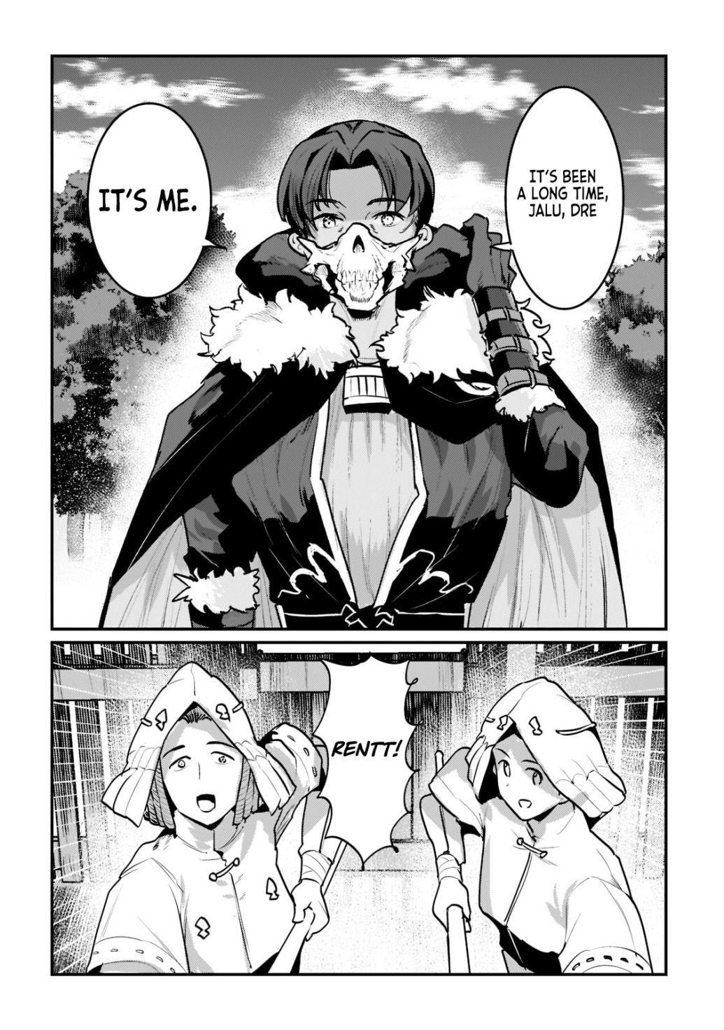 The Unwanted Immortal Adventurer Chapter 43.1 page 4 - 