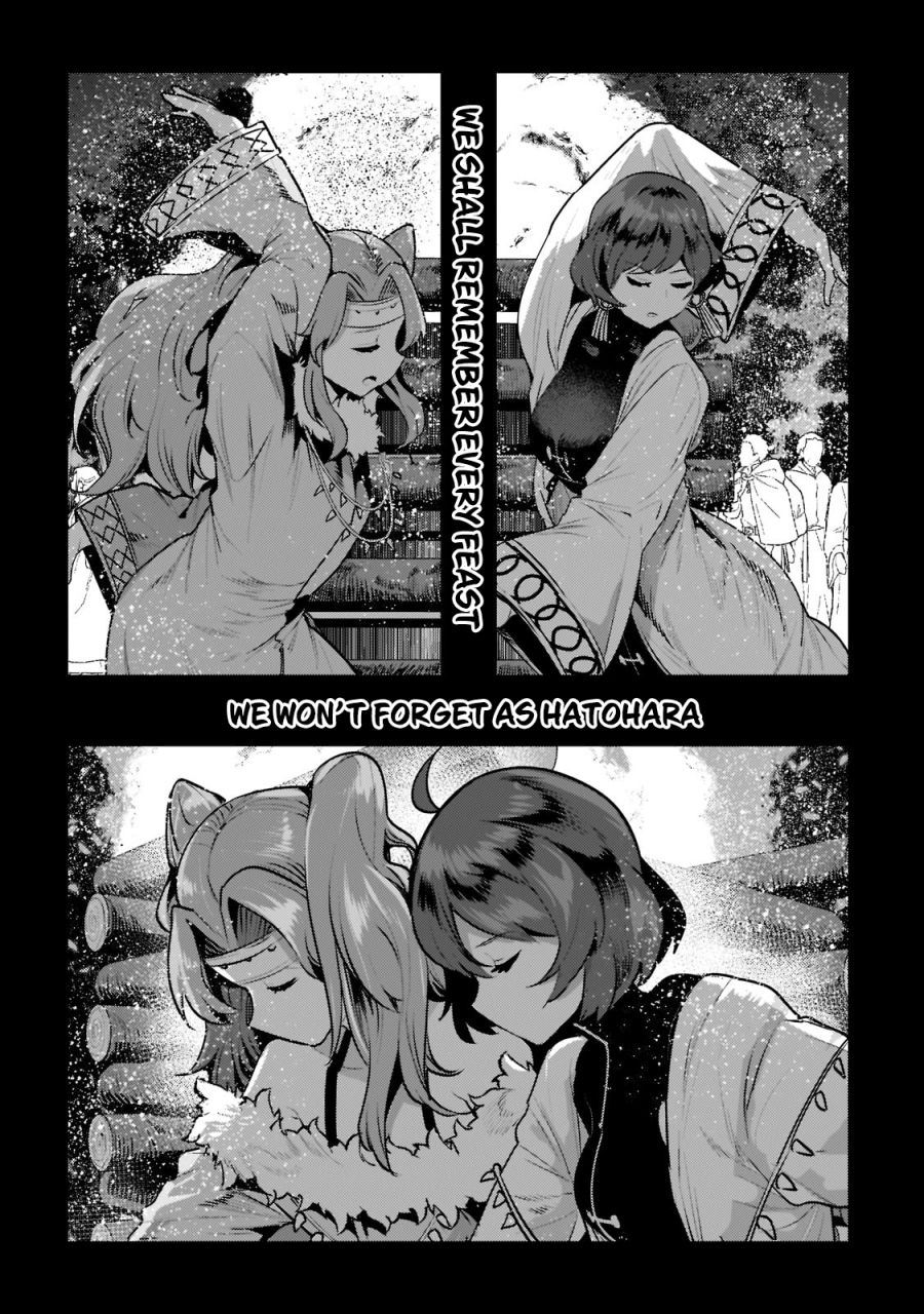 The Unwanted Immortal Adventurer Chapter 44.1 page 4 - 