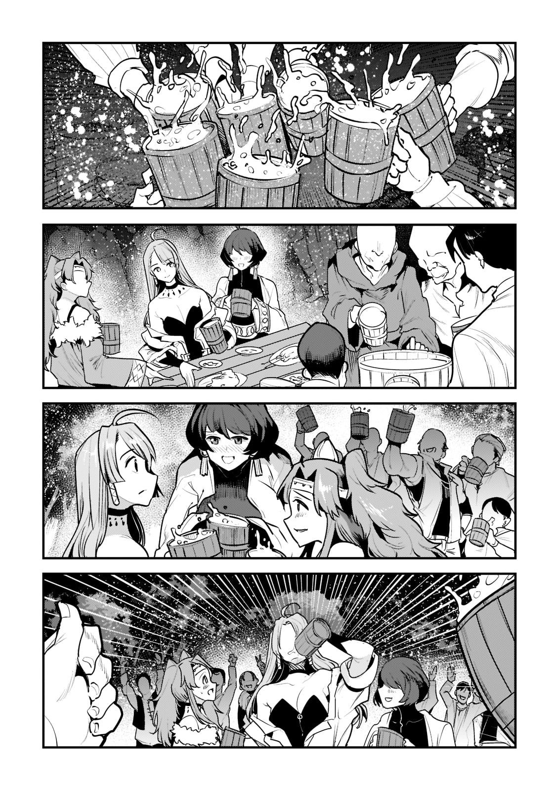 The Unwanted Immortal Adventurer Chapter 44.2 page 2 - 
