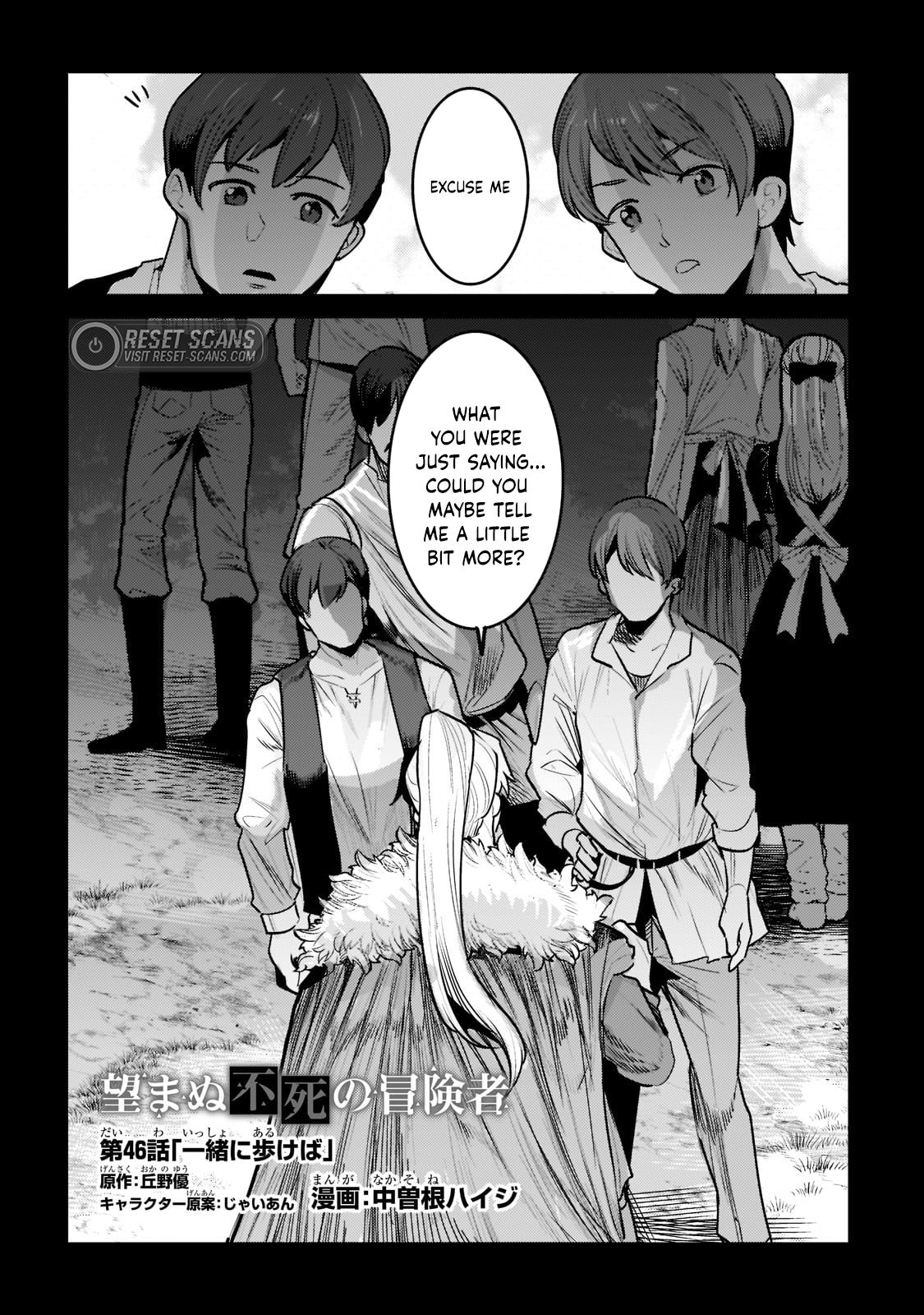 The Unwanted Immortal Adventurer Chapter 46.1 page 3 - 