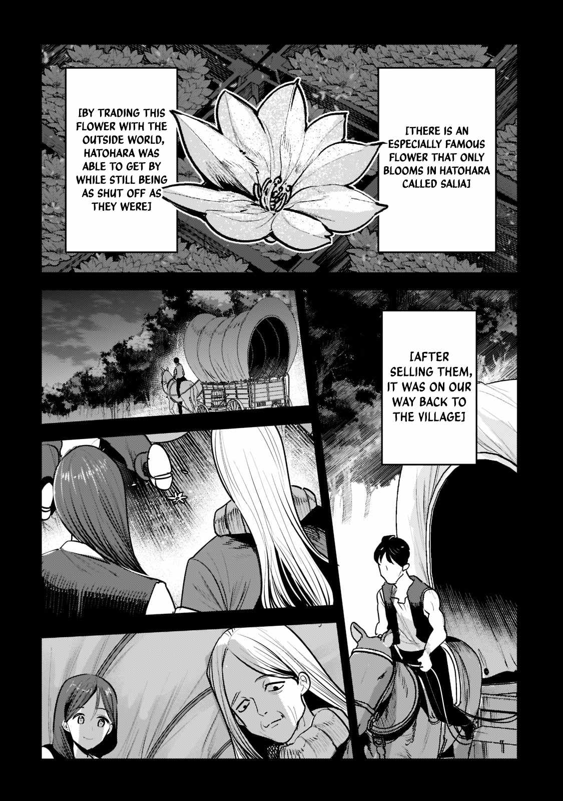 The Unwanted Immortal Adventurer Chapter 46.2 page 7 - 