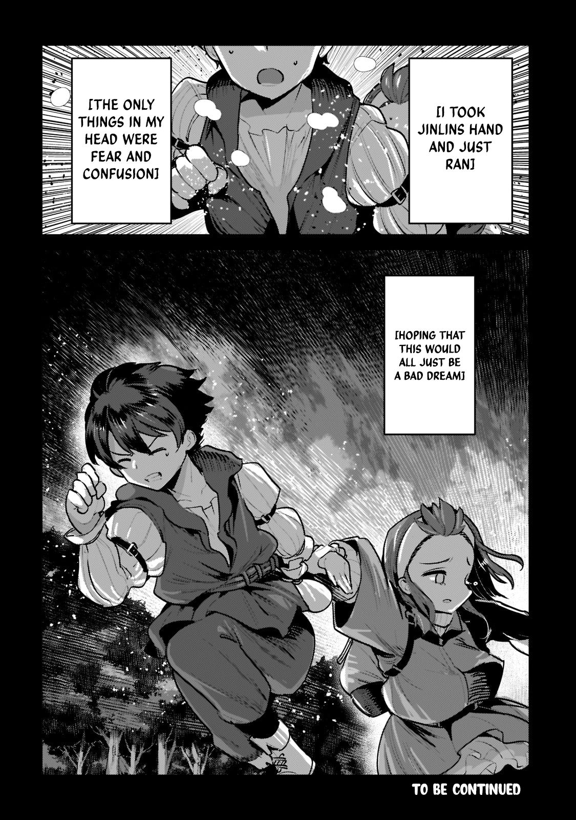 The Unwanted Immortal Adventurer Chapter 46.3 page 13 - 
