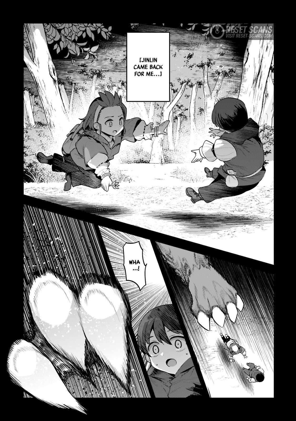 The Unwanted Immortal Adventurer Chapter 47.2 page 1 - 