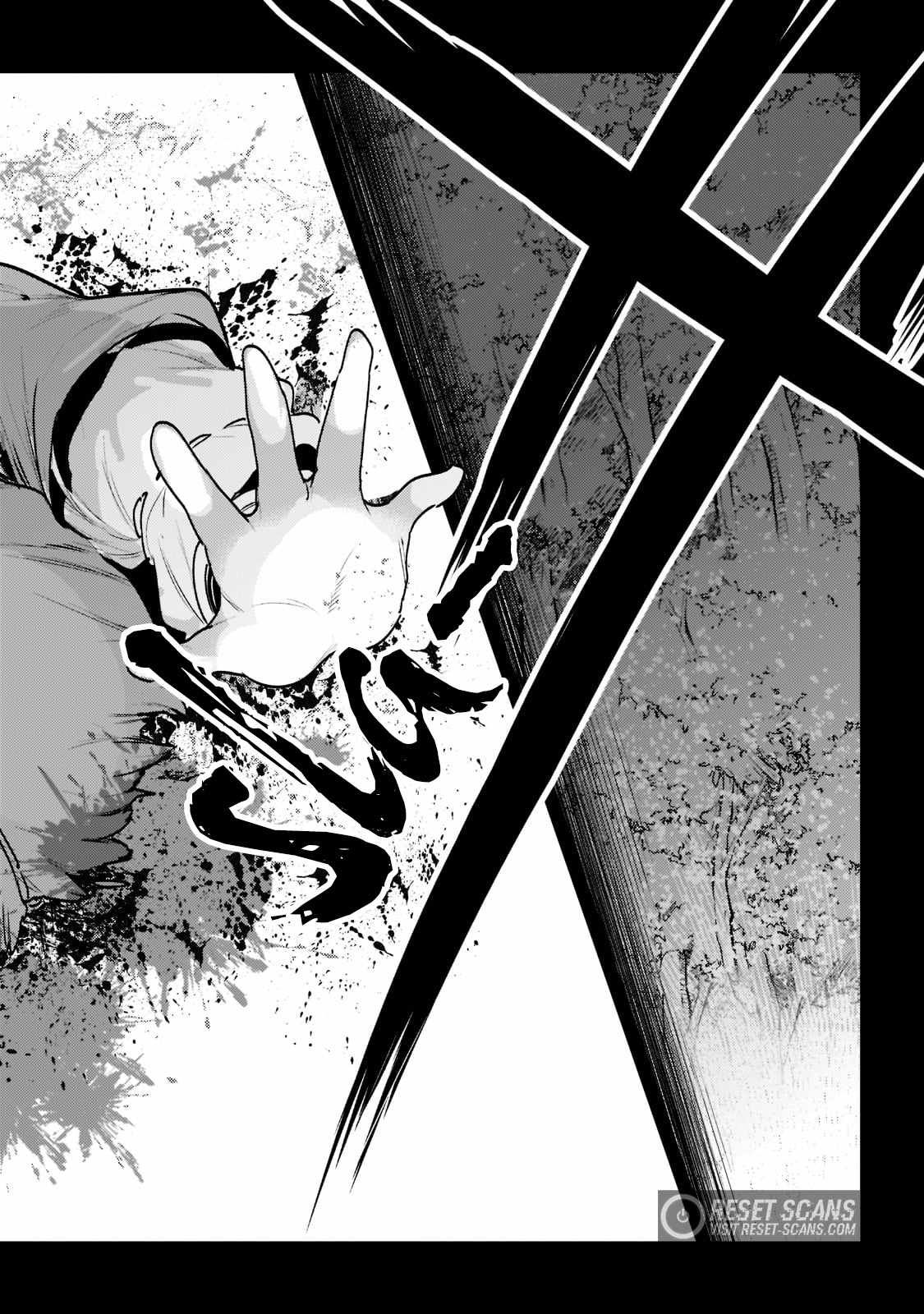 The Unwanted Immortal Adventurer Chapter 47.2 page 2 - 