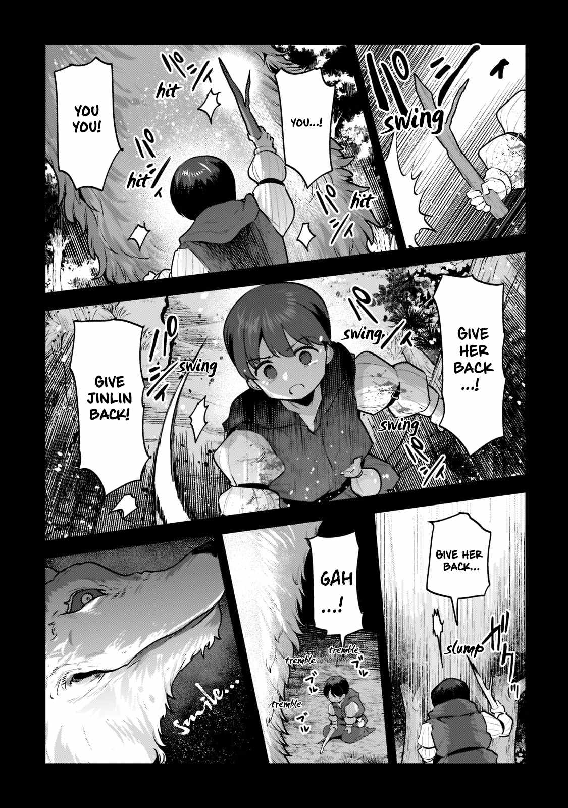 The Unwanted Immortal Adventurer Chapter 47.2 page 11 - 