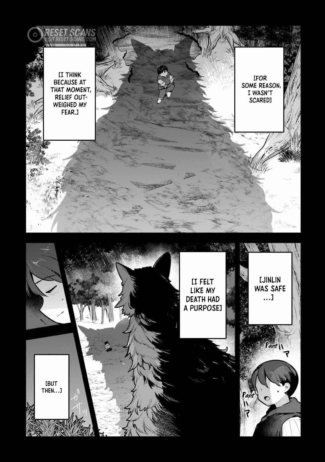 The Unwanted Immortal Adventurer Chapter 47 page 12 - 