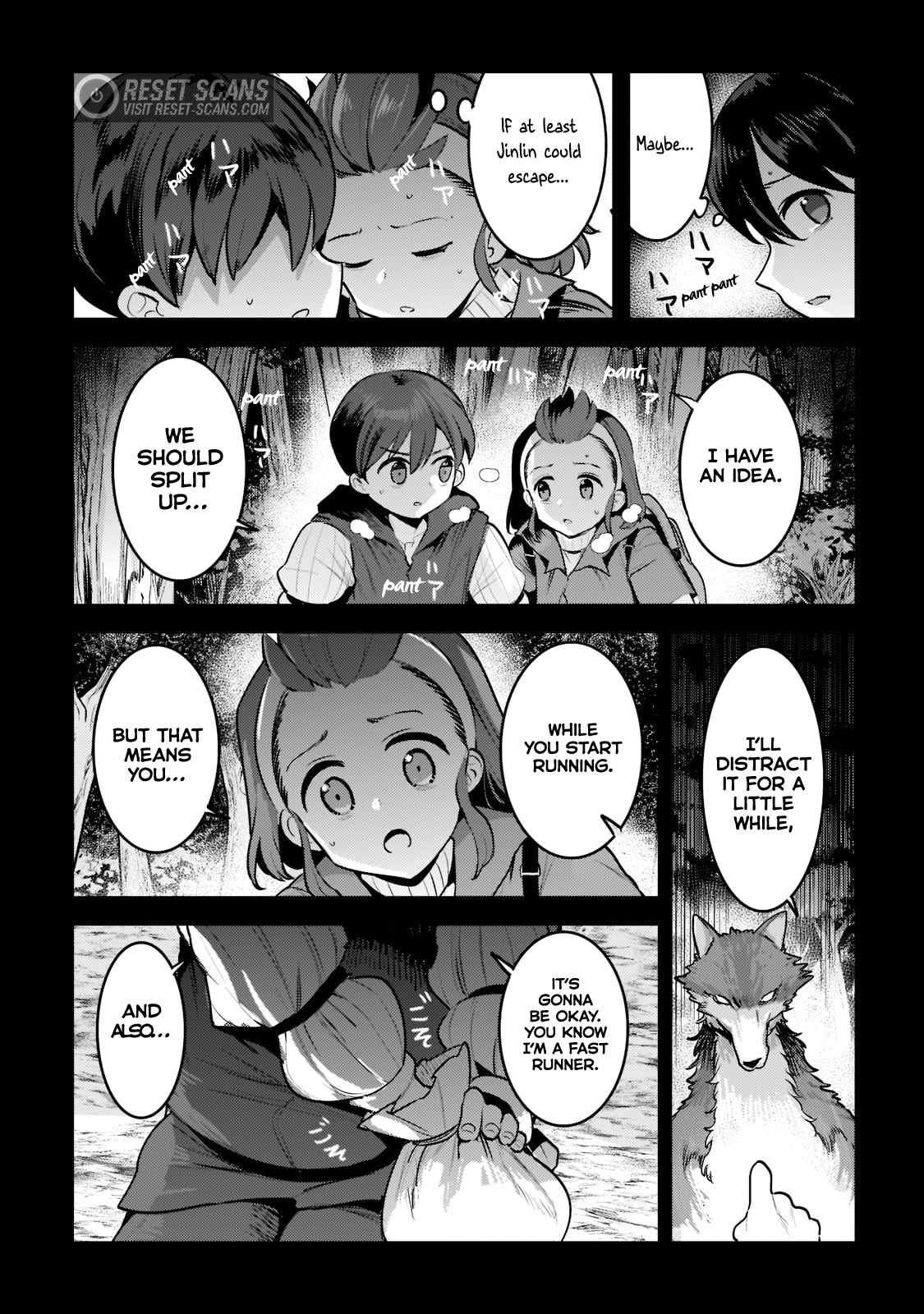 The Unwanted Immortal Adventurer Chapter 47 page 6 - 
