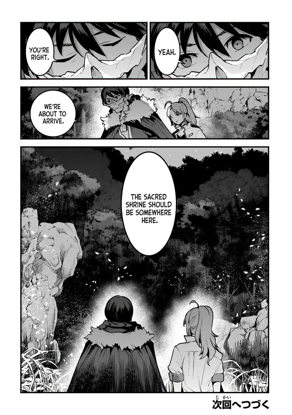 The Unwanted Immortal Adventurer Chapter 48 page 38 - 