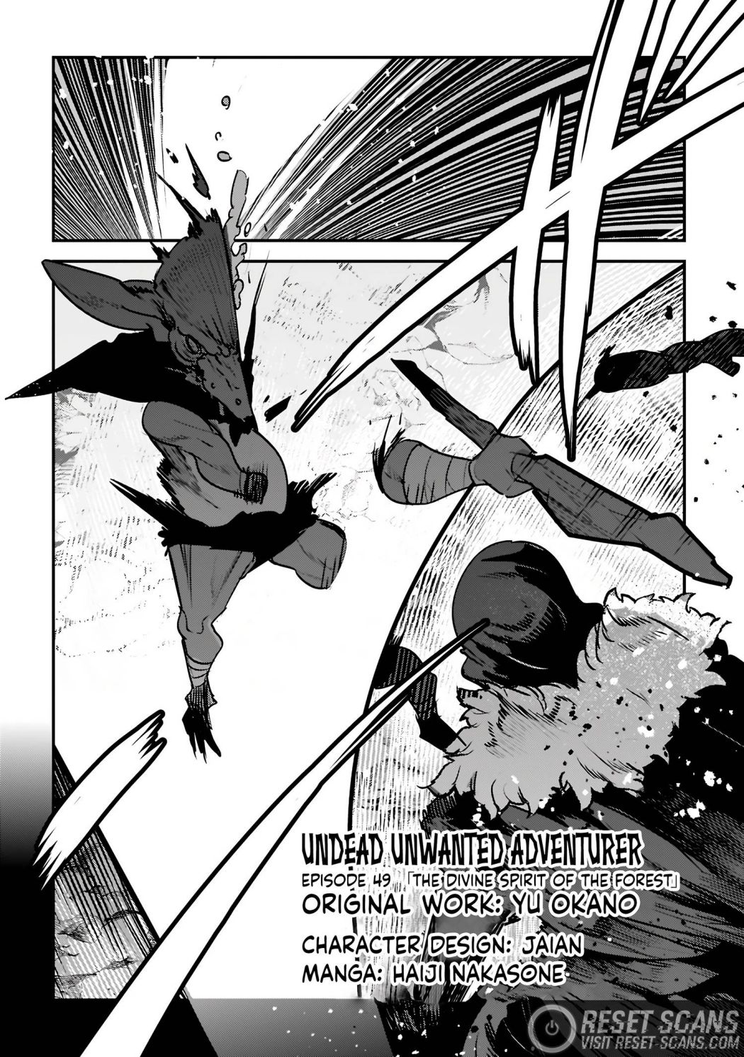 The Unwanted Immortal Adventurer Chapter 49 page 2 - 